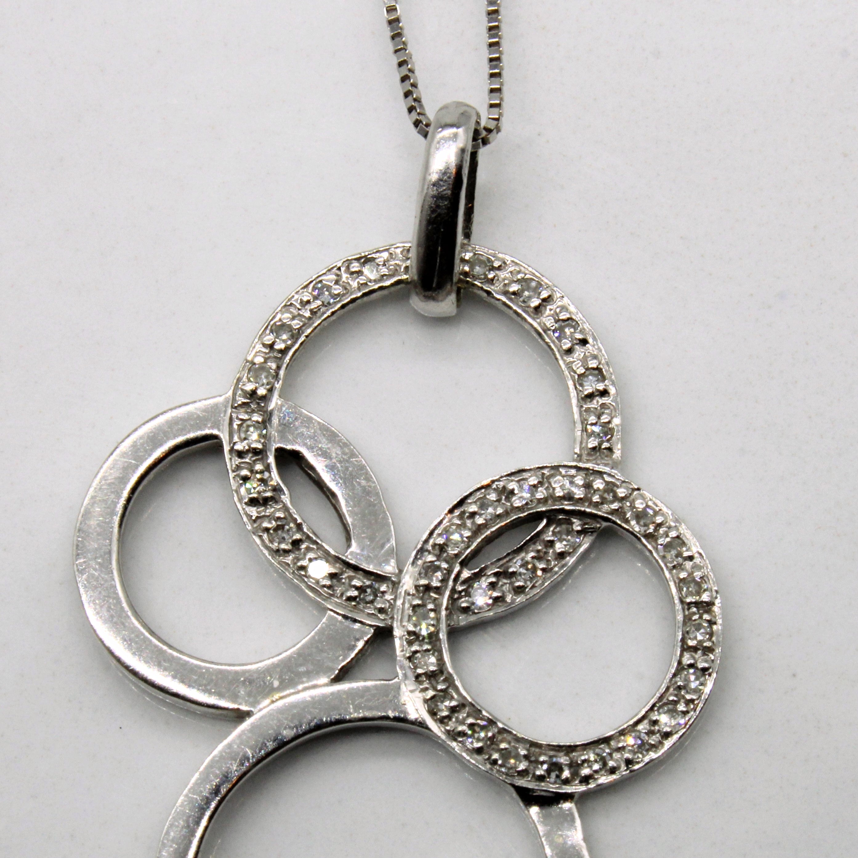 Diamond Circle Necklace | 0.25ctw | 13" |