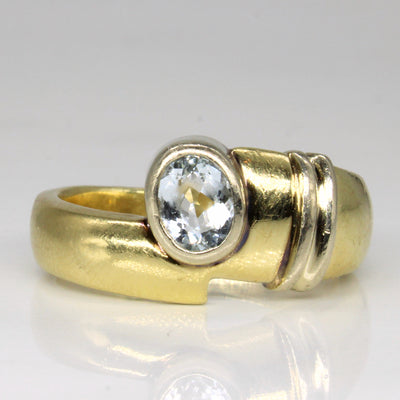 Aquamarine Abstract Ring | 0.60ct | SZ 9.75 |