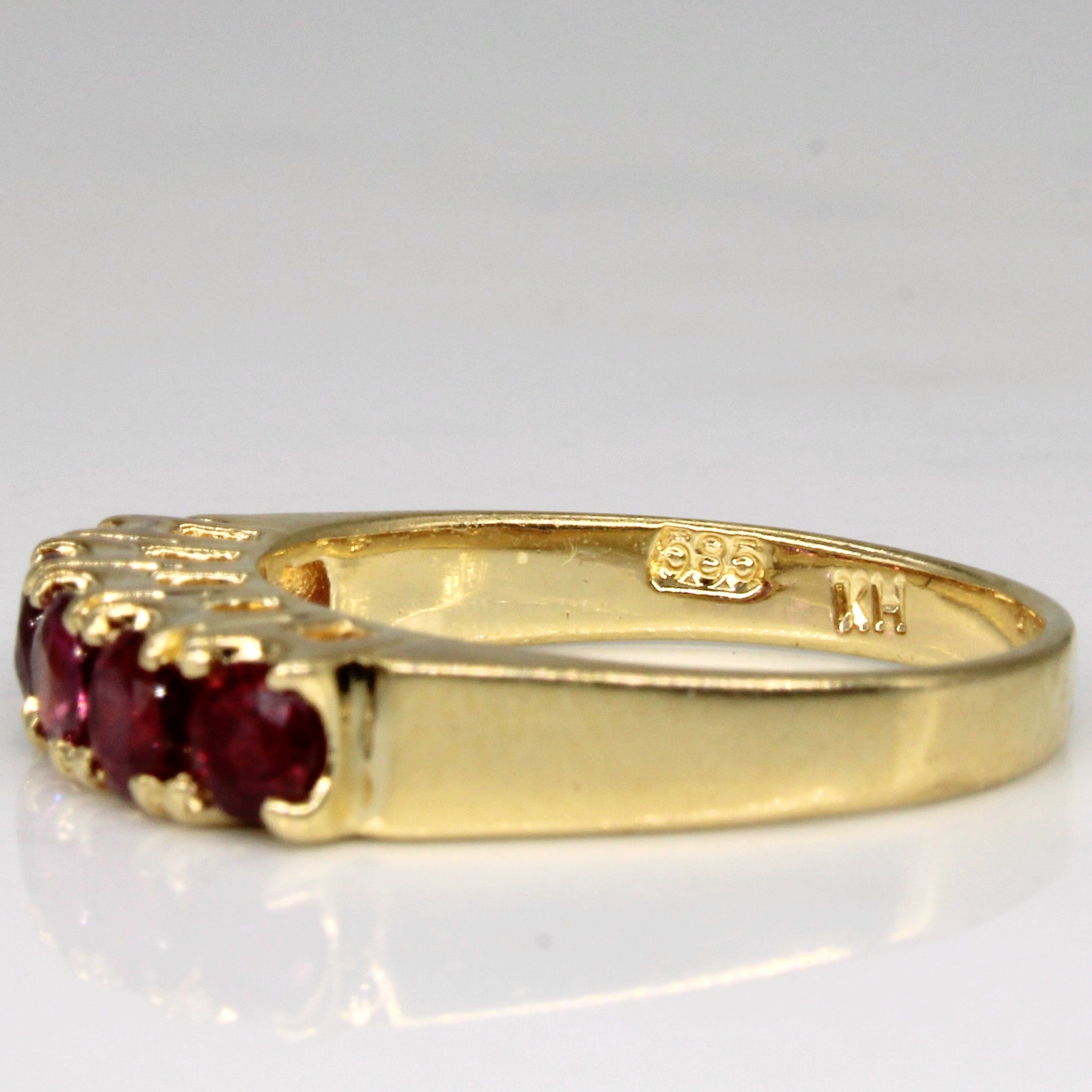 Synthetic Ruby Ring | 0.90ctw | SZ 6.5 |