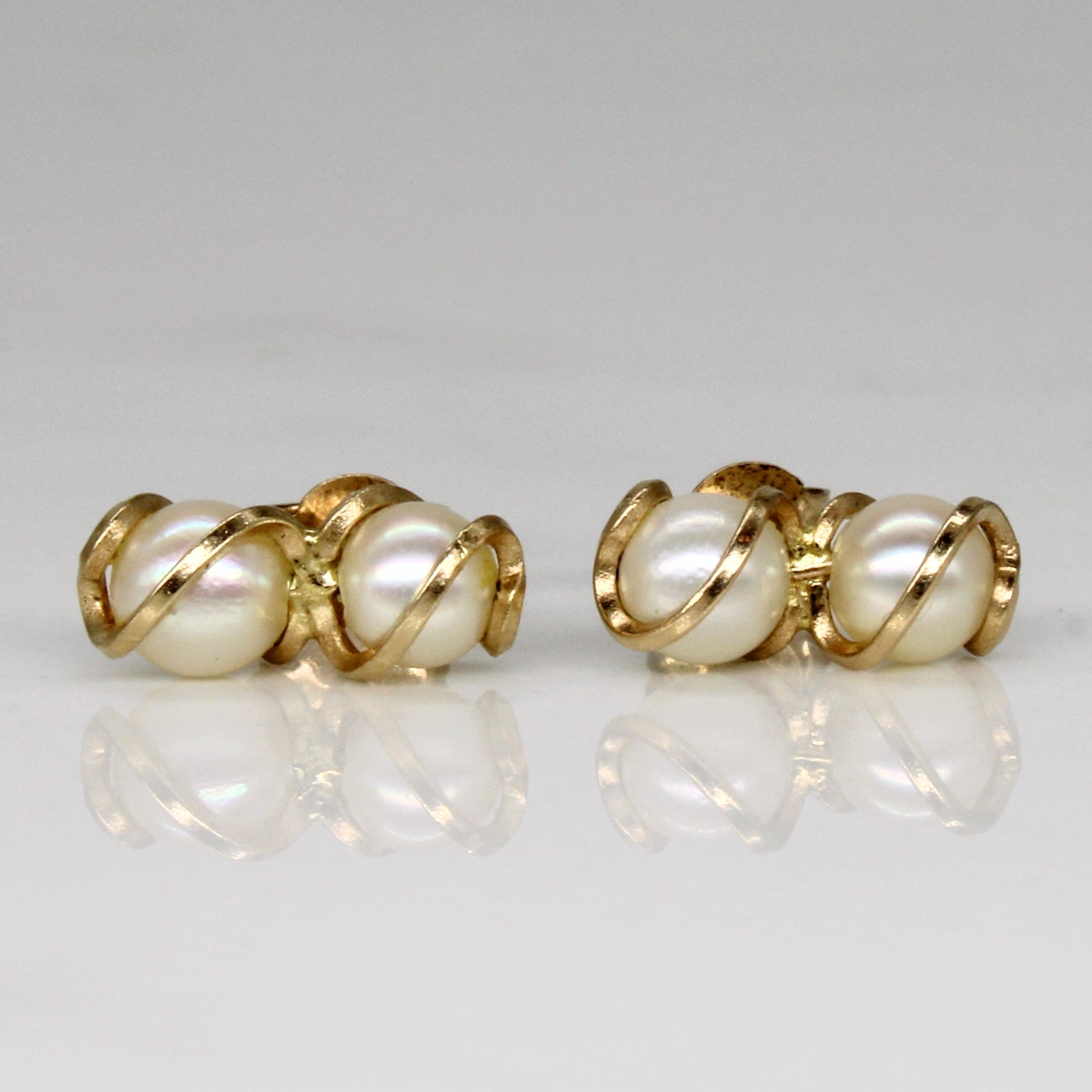Twisted Pearl Stud Earrings |