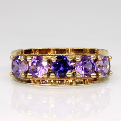 Synthetic Purple Sapphire Five Stone Ring | 2.50ctw | SZ 7 |