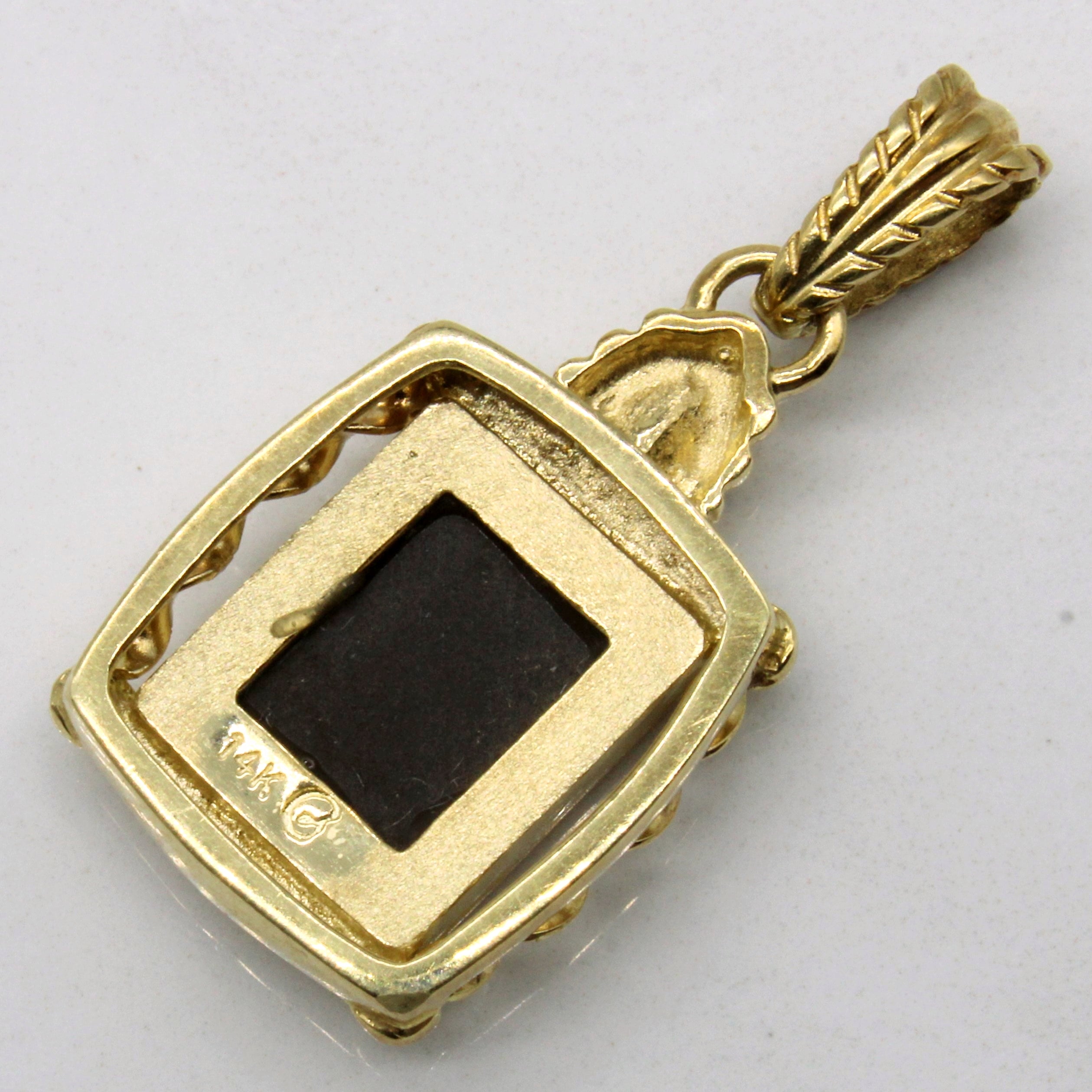 Ammolite Pendant | 1.51ct |
