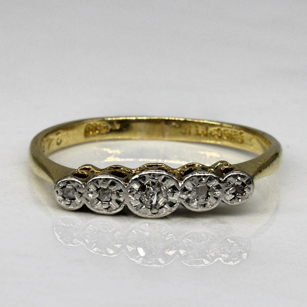 1950s Diamond Bar Ring | 0.04ctw | SZ 6 |