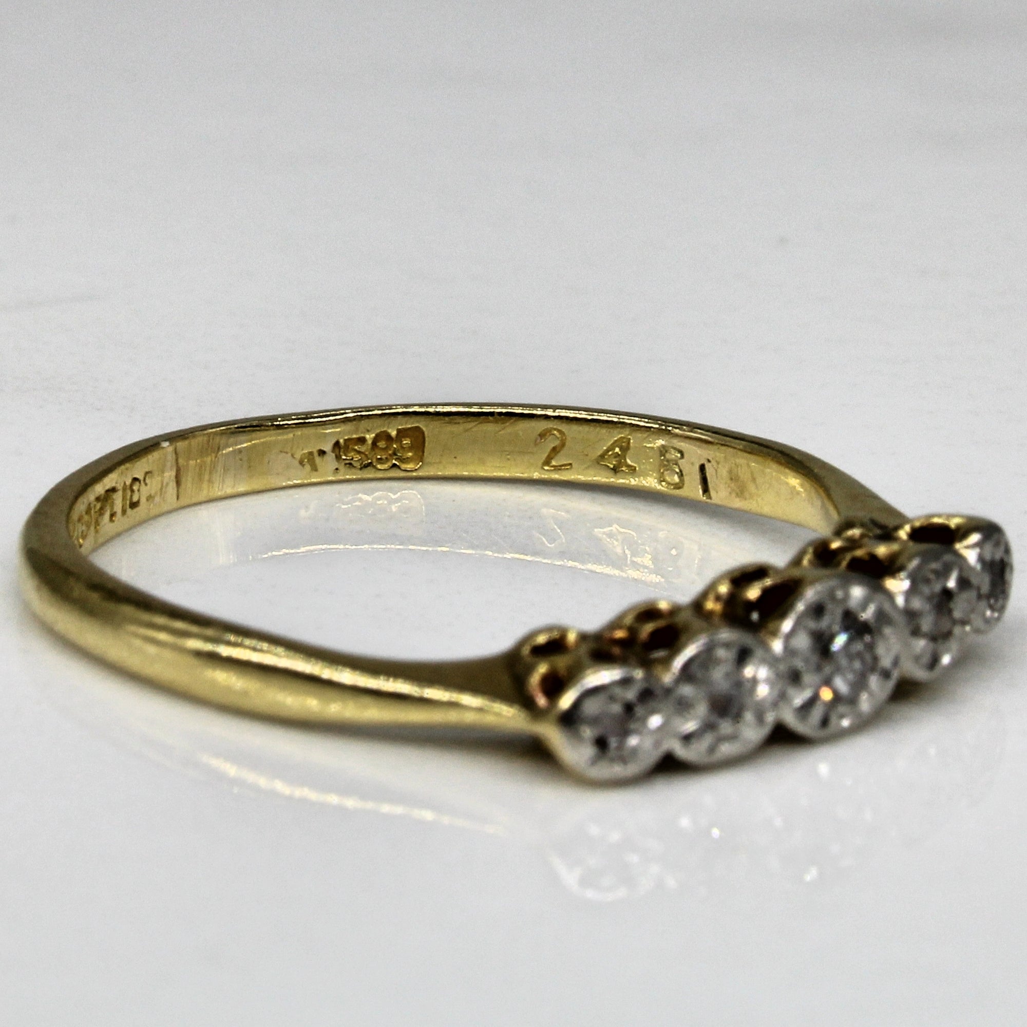 1950s Diamond Bar Ring | 0.04ctw | SZ 6 |