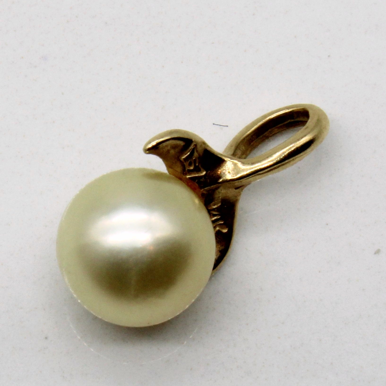 Pearl Bloom Pendant |