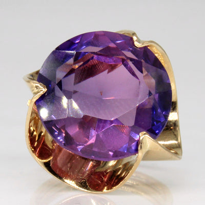 Synthetic Colour Change Sapphire Cocktail Ring | 15.50ct | SZ 5.5 |