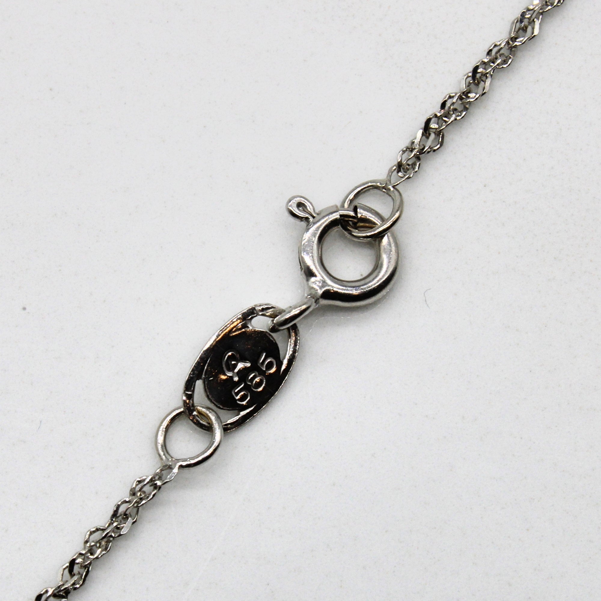 Pave Diamond Cross Necklace | 1.00ctw | 19