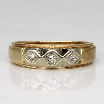 Three Stone Diamond Ring | 0.05ctw | SZ 8.5 |