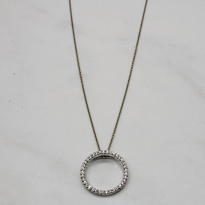 Diamond & Ruby Infinity Necklace | 0.19ctw, 0.02ct | 18