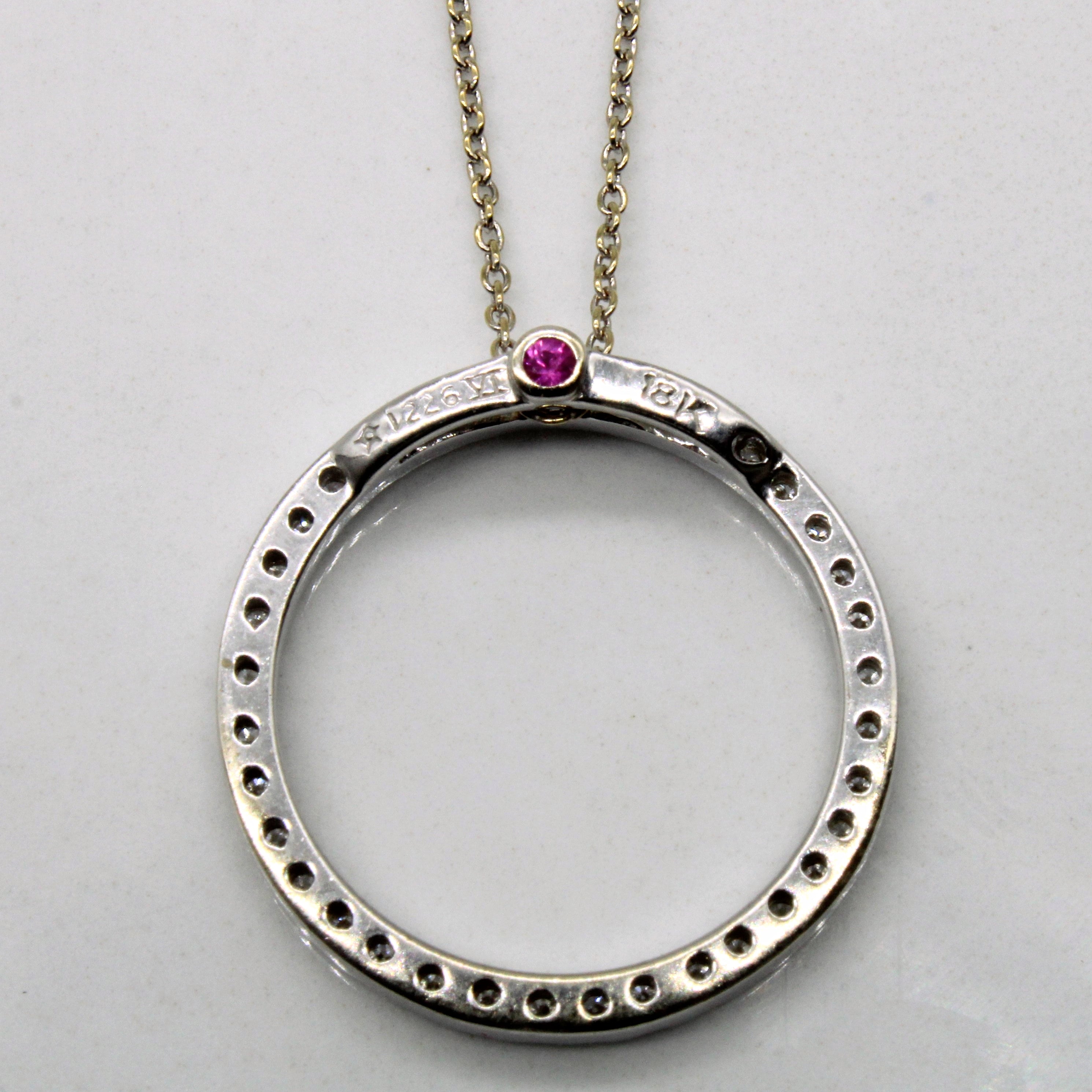 Diamond & Ruby Infinity Necklace | 0.19ctw, 0.02ct | 18" |