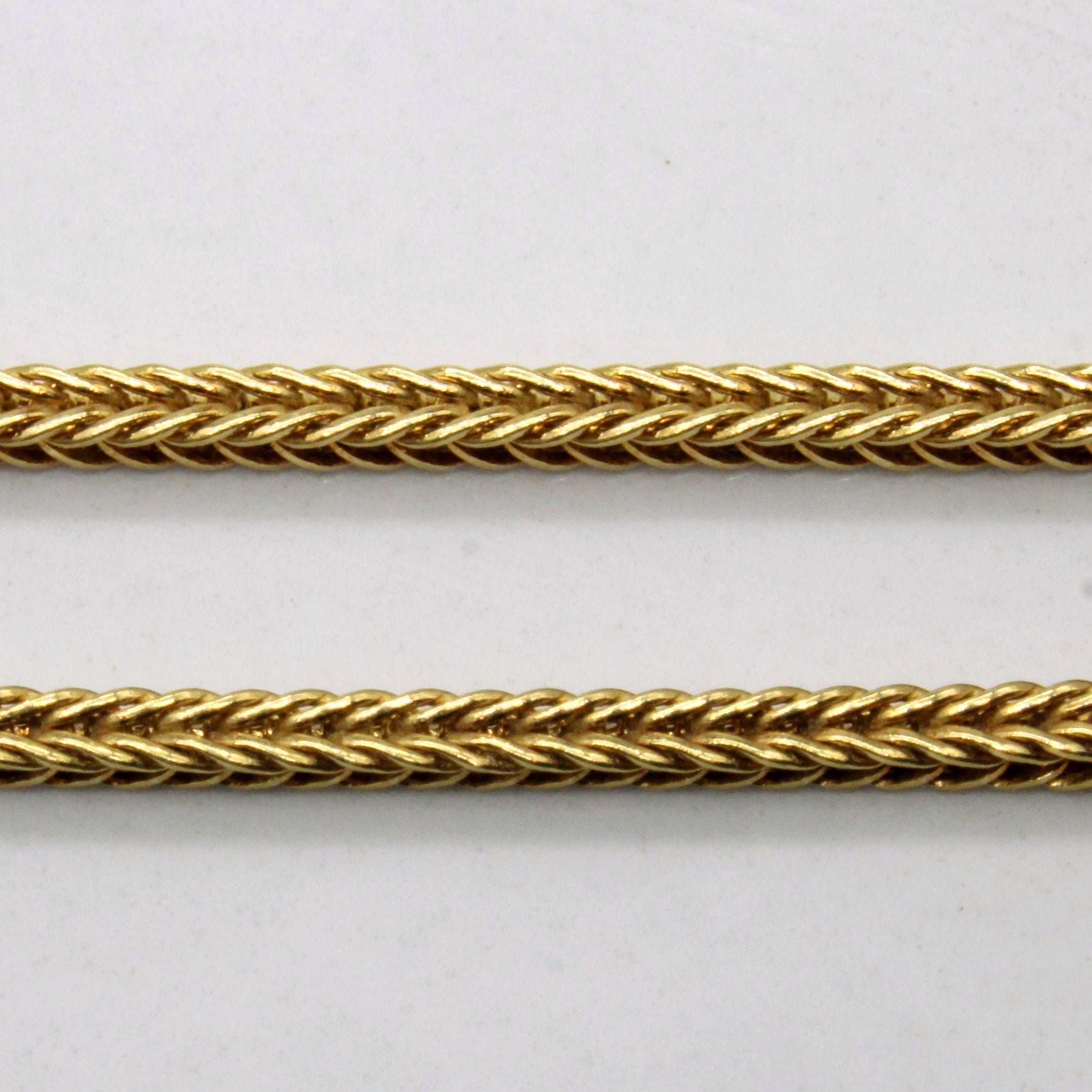 18k Yellow Gold Birdcage Link Chain | 24" |