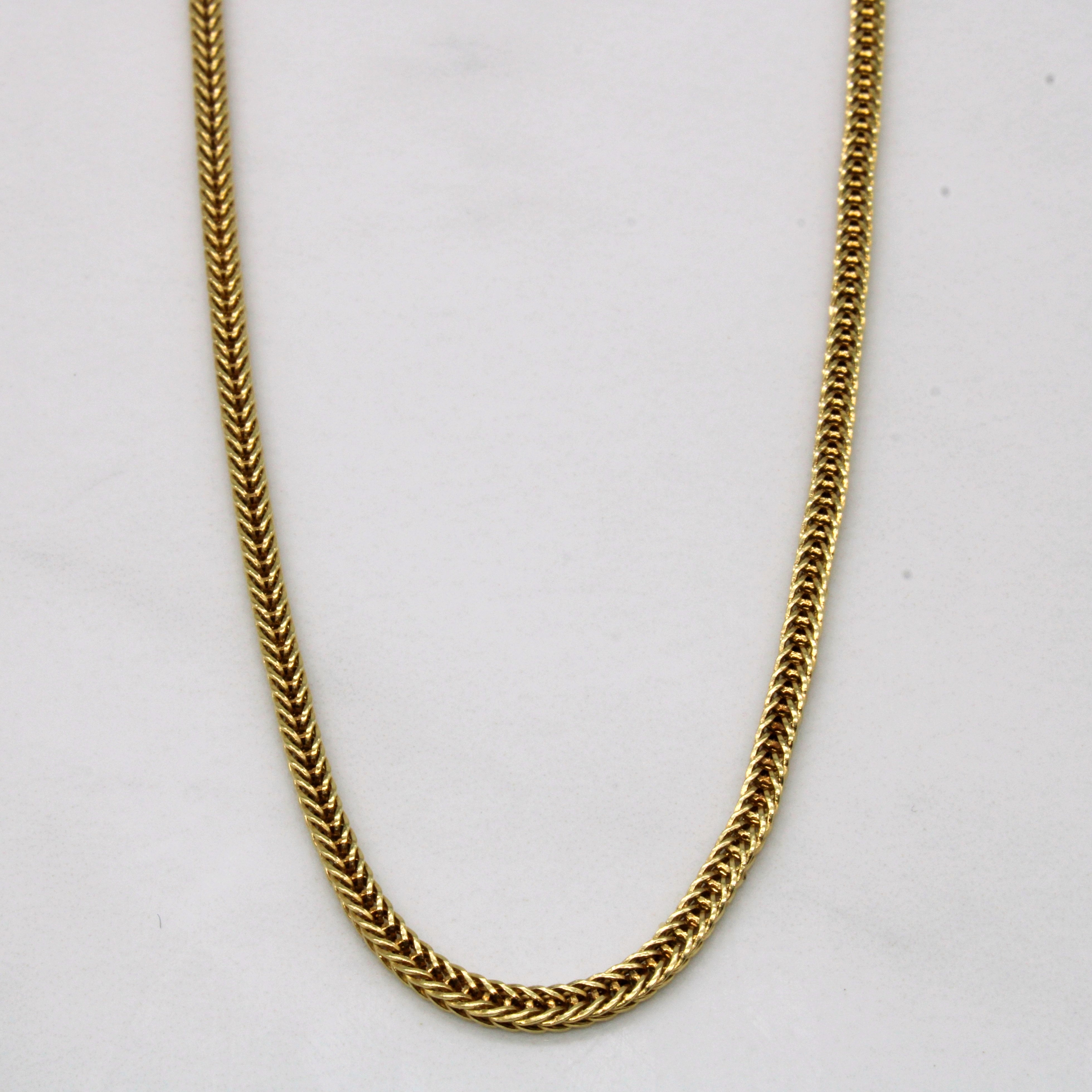 18k Yellow Gold Birdcage Link Chain | 24" |