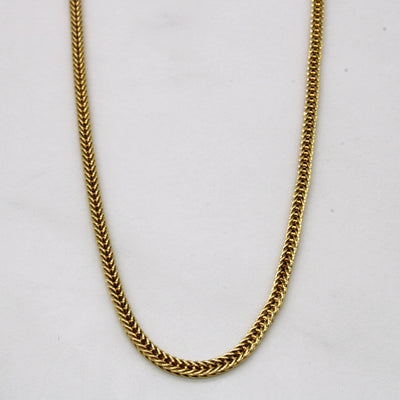 18k Yellow Gold Birdcage Link Chain | 24