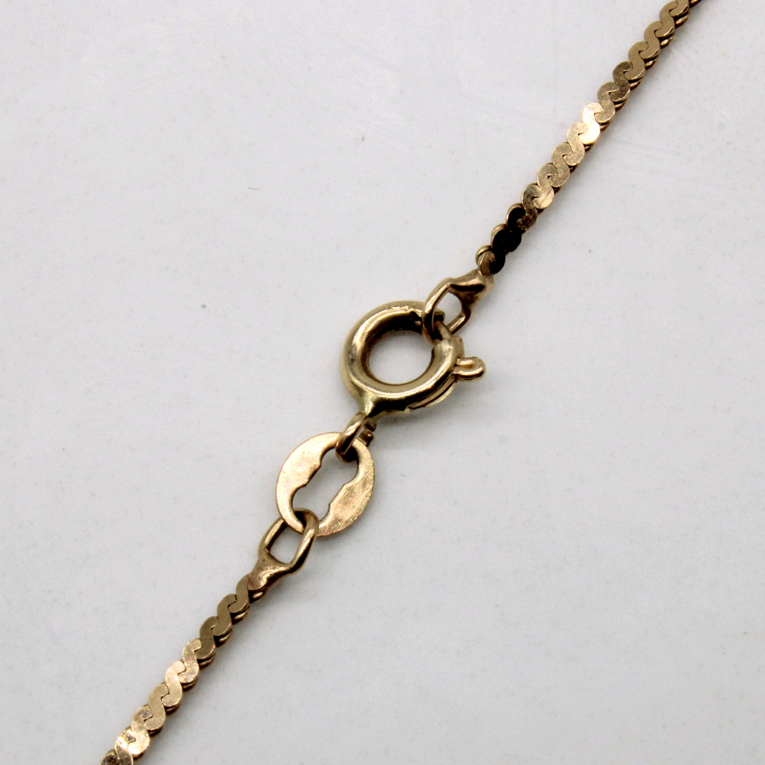 10k Yellow Gold S Link Chain | 21" |