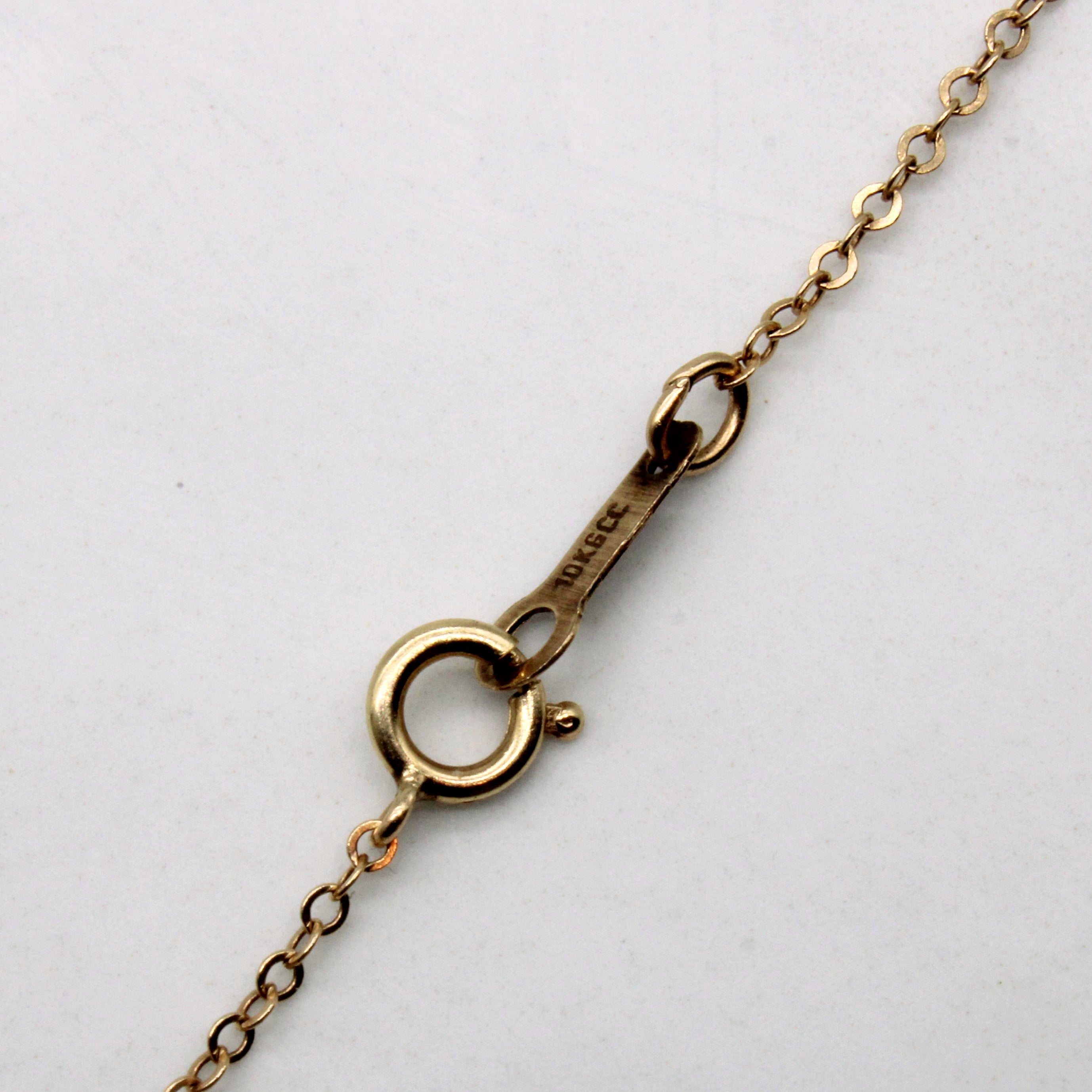 10k Yellow Gold Oval Link Chain | 16" |