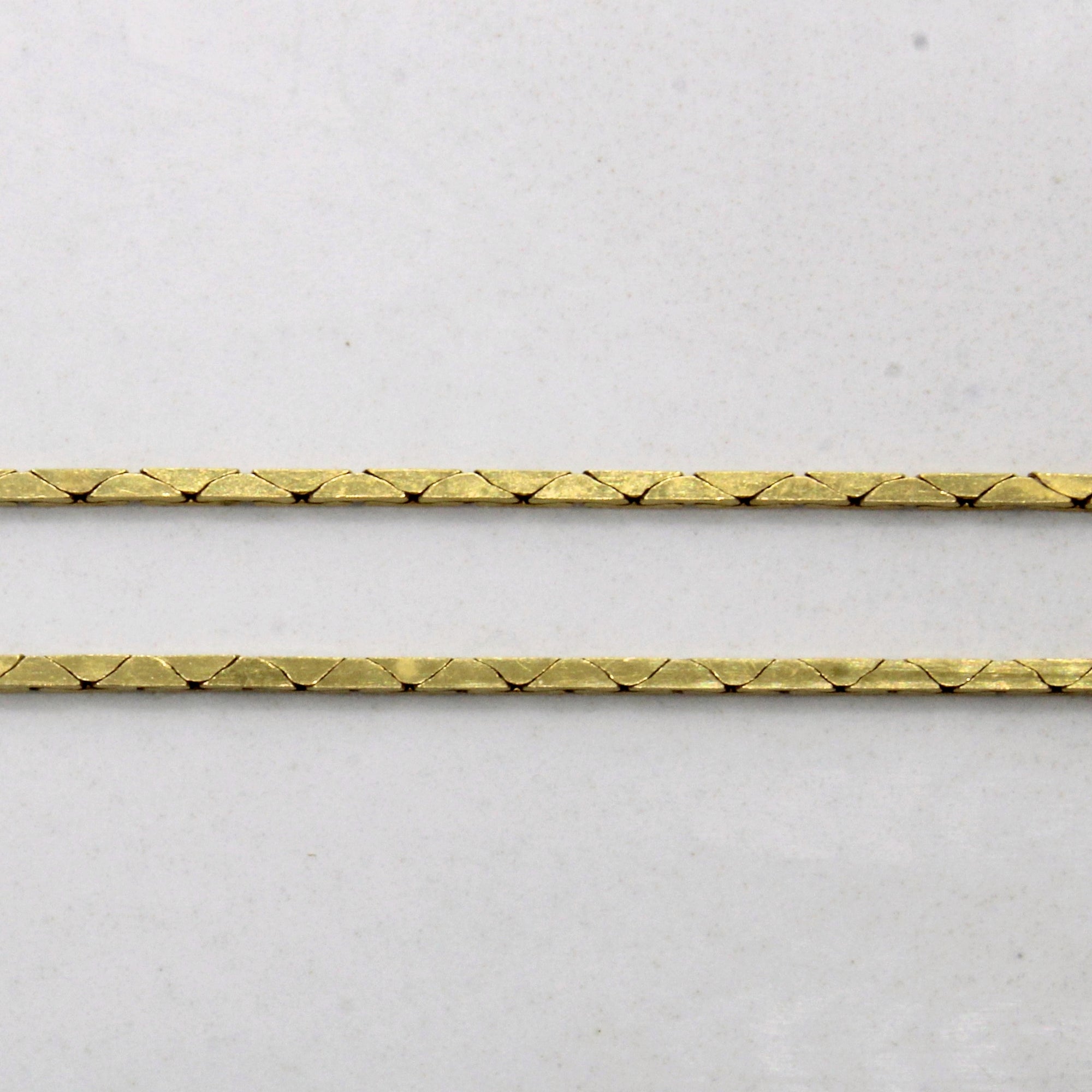 18k Yellow Gold Flat Link Chain | 16 