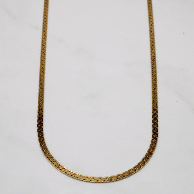 10k Yellow Gold Woven Link Necklace | 18