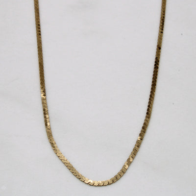 10k Yellow Gold S Link Chain | 28