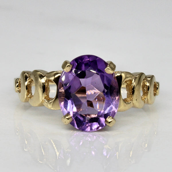 Amethyst Cocktail Ring | 2.00ct | SZ 8.75 |