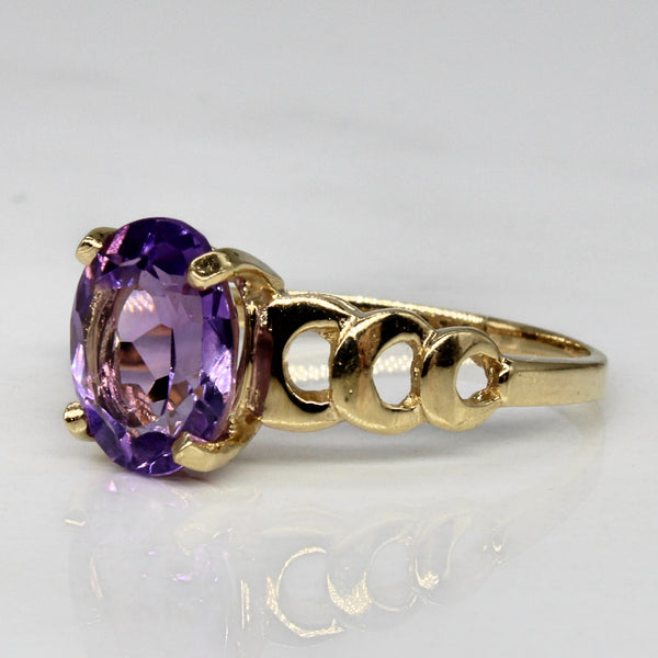 Amethyst Cocktail Ring | 2.00ct | SZ 8.75 |