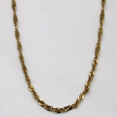10k Yellow Gold Rope Chain | 16