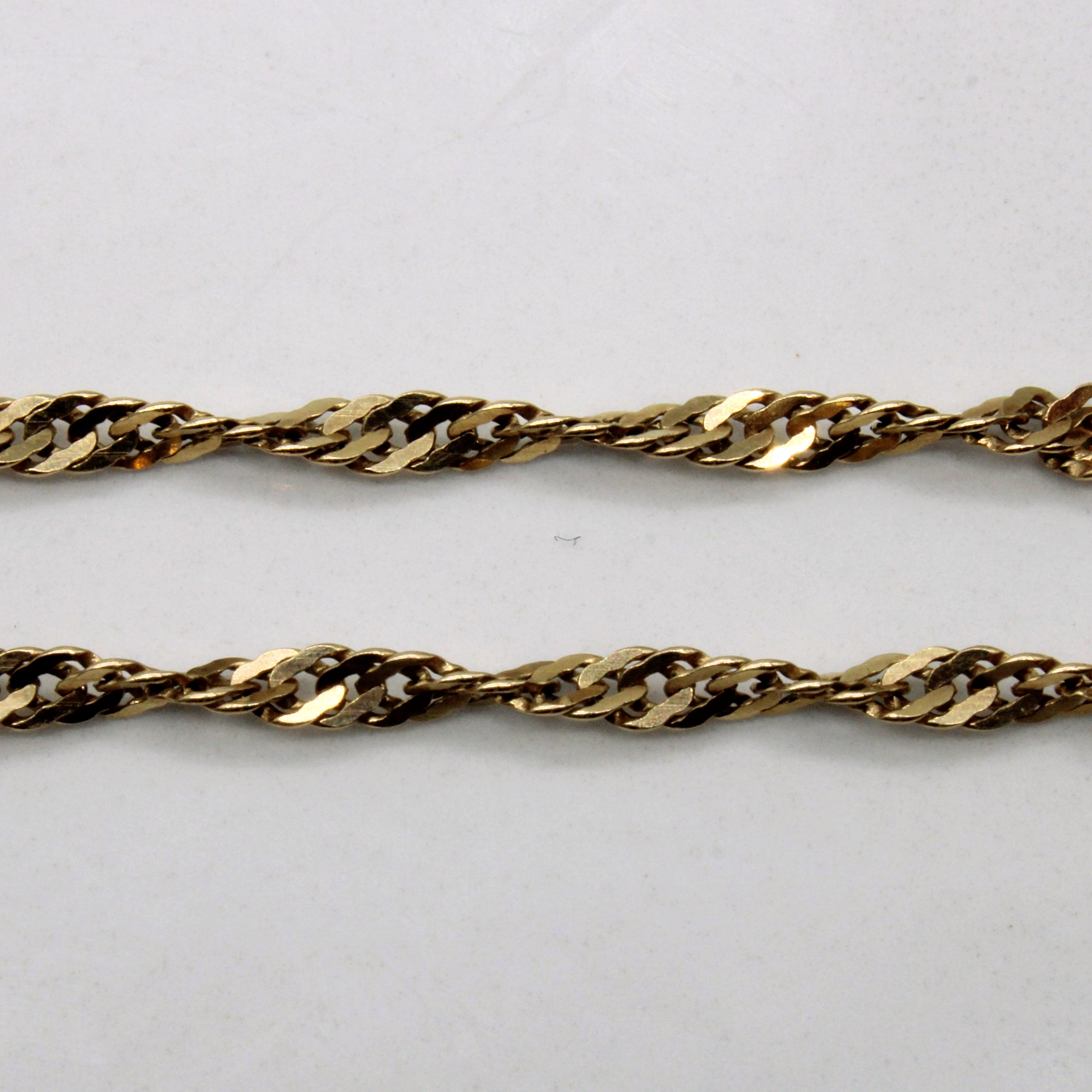 10k Yellow Gold Rope Chain | 16" |