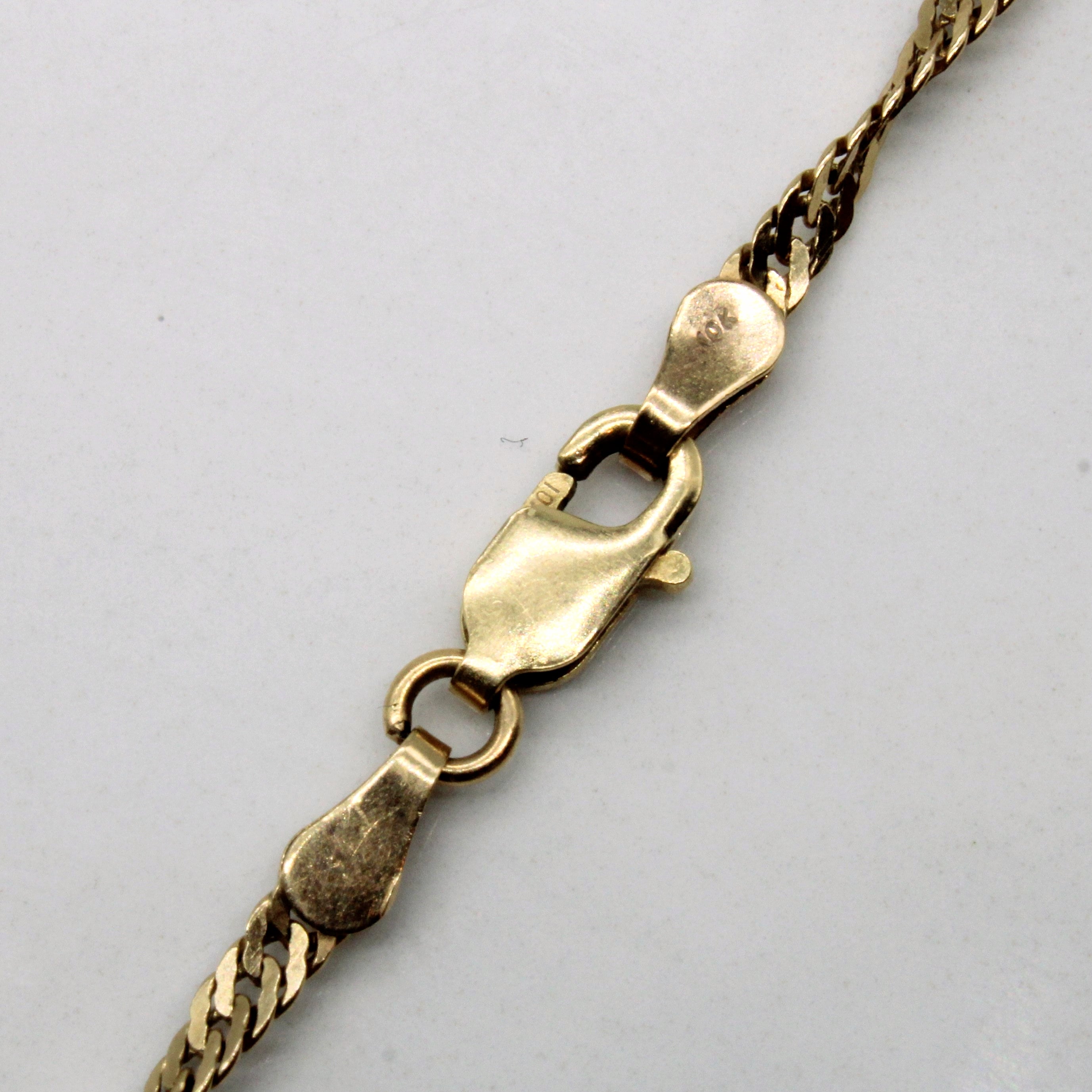 10k Yellow Gold Rope Chain | 16" |