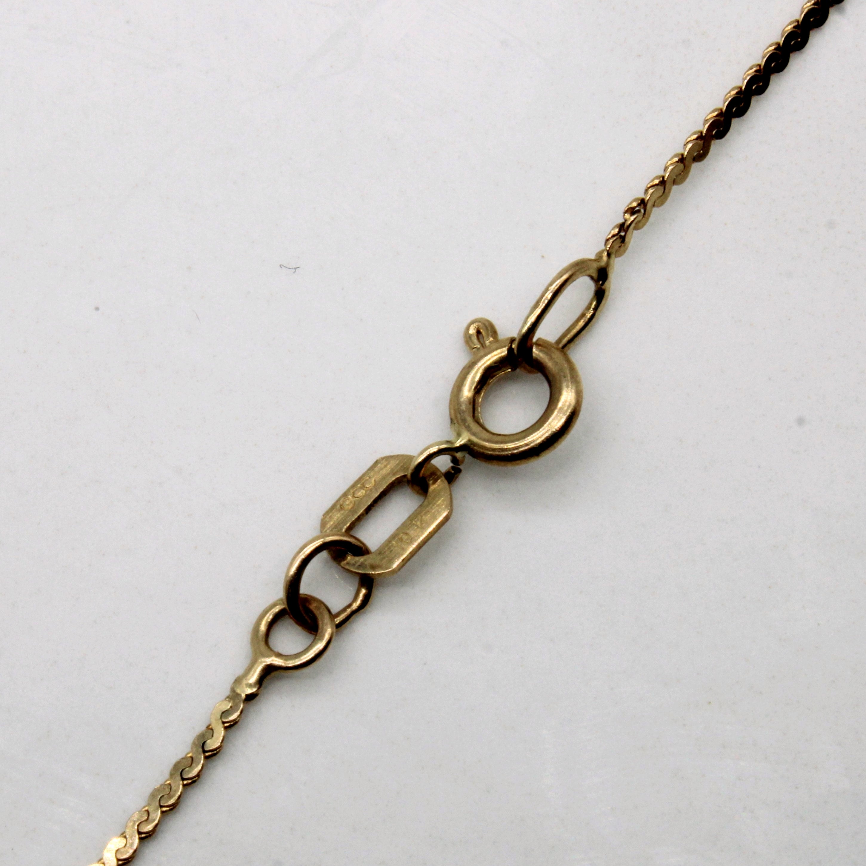 10k Yellow Gold S Link Chain | 18" |