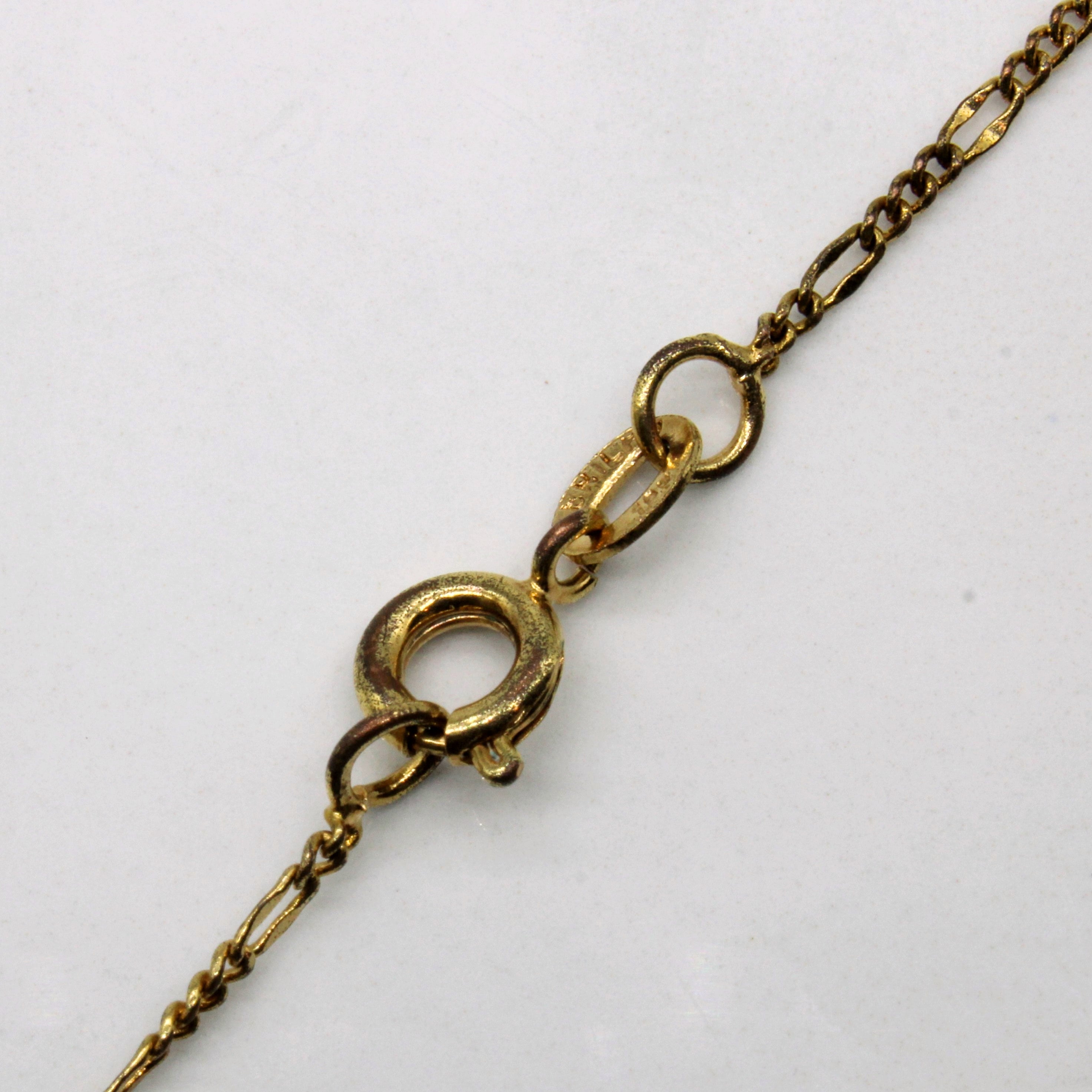 18k Yellow Gold Figaro Chain | 18" |