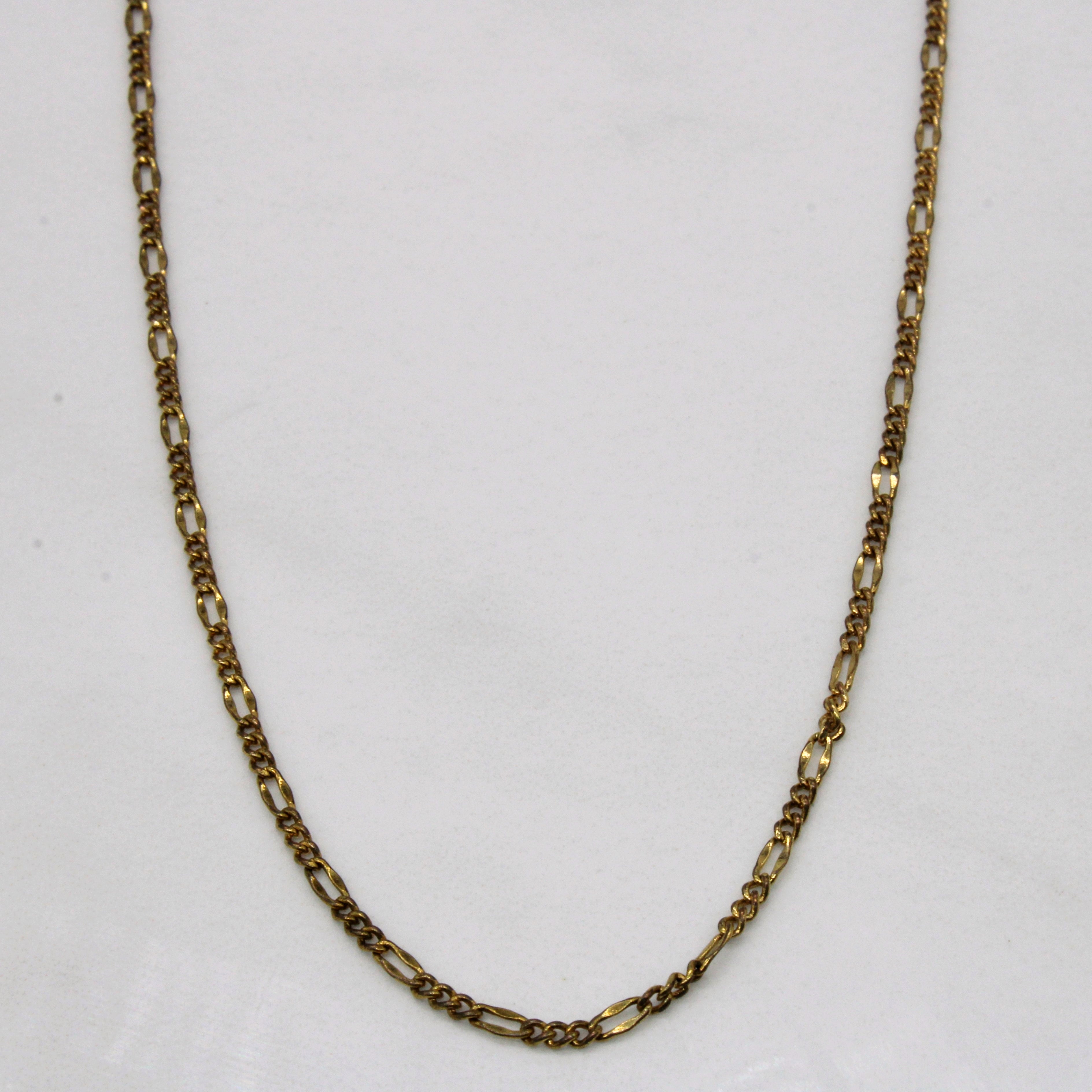 18k Yellow Gold Figaro Chain | 18" |