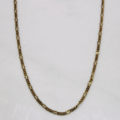 18k Yellow Gold Figaro Chain | 18