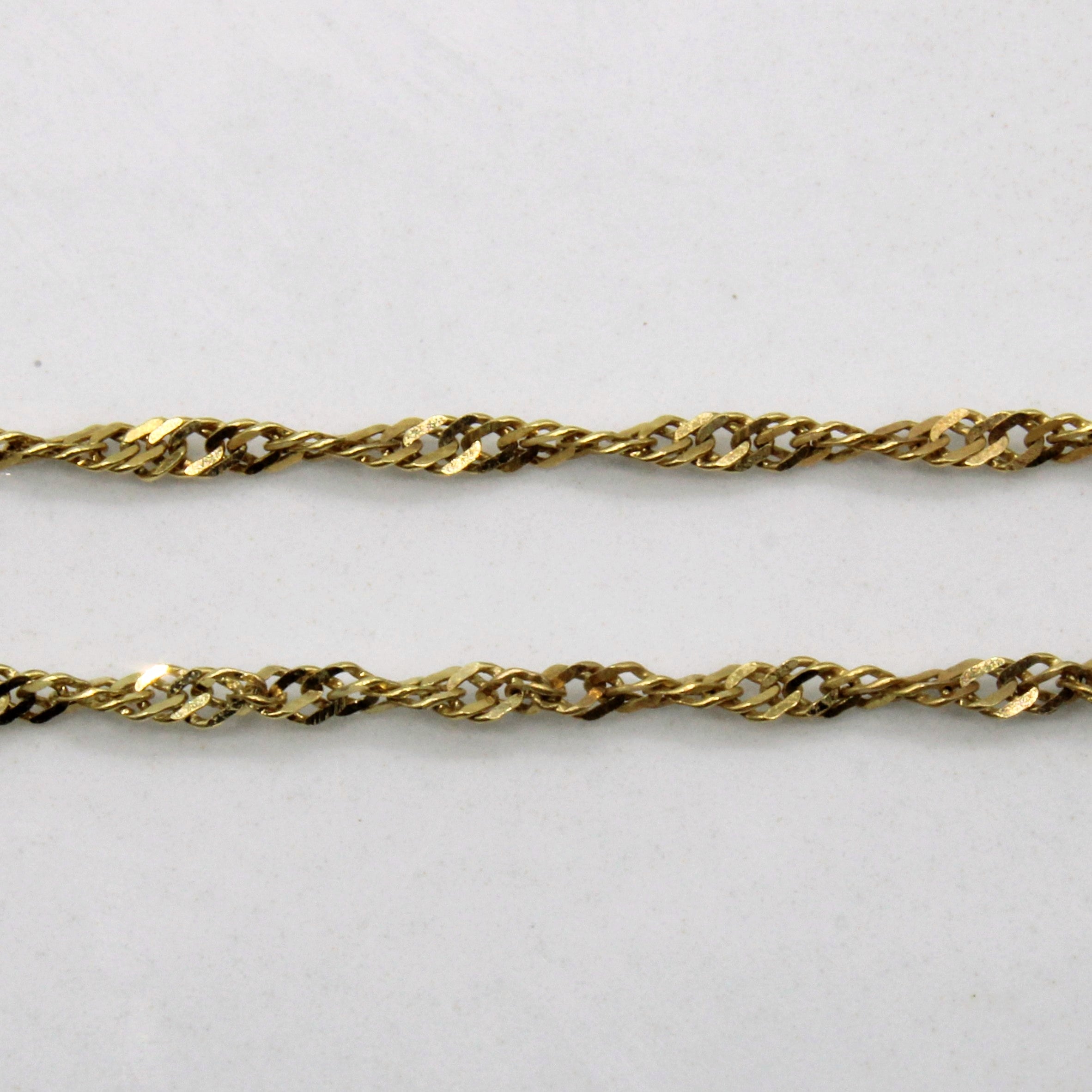 14k Yellow Gold Rope Chain | 18" |