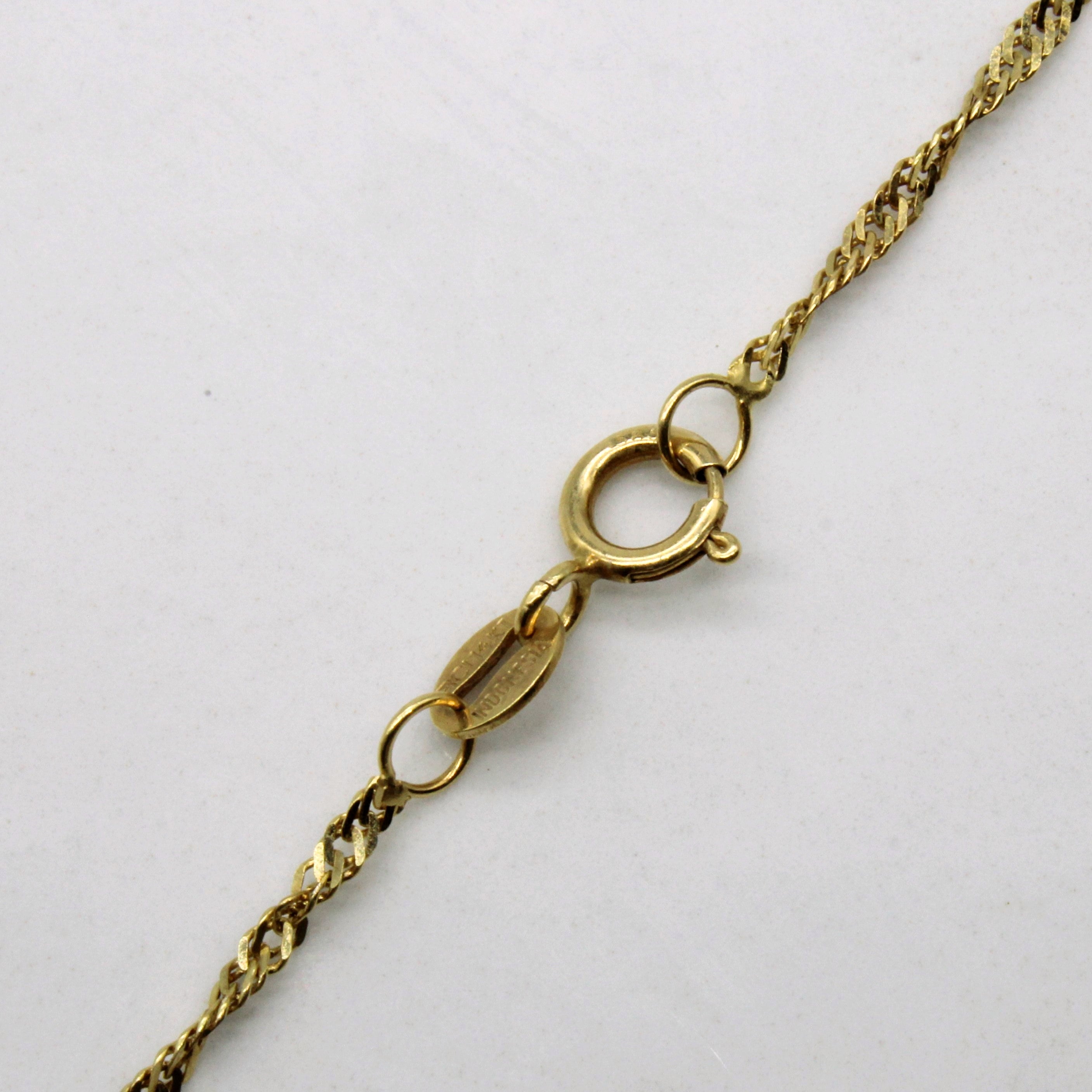 14k Yellow Gold Rope Chain | 18" |