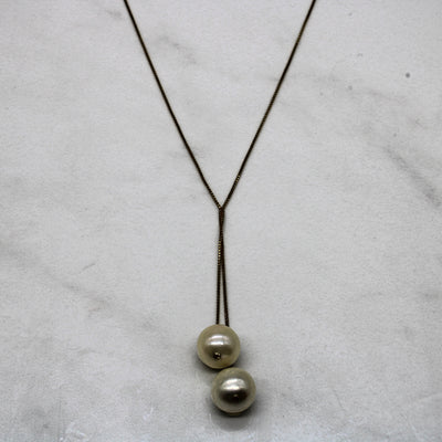 Pearl Lariat Style Necklace | 17