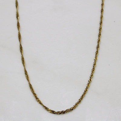 14k Yellow Gold Rope Chain | 18