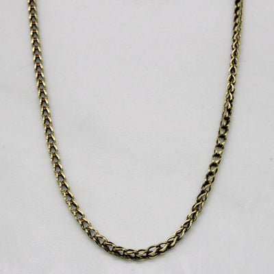 14k Yellow Gold Birdcage Link Necklace | 14