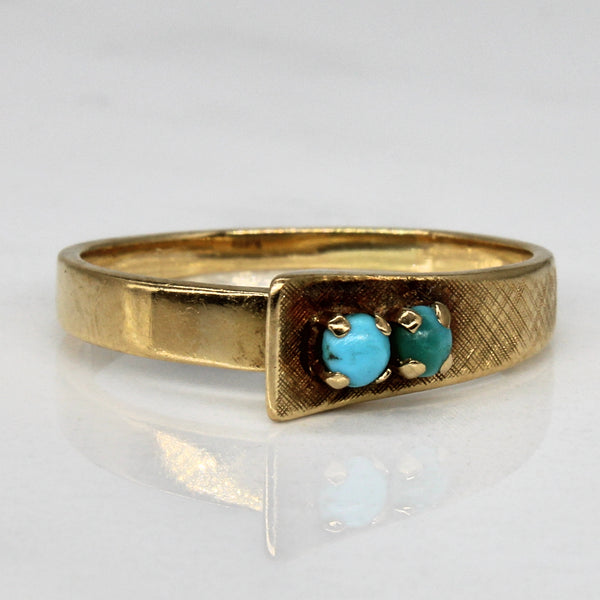 Cross Hatched Turquoise Ring | 0.15ctw | SZ 7.75 |