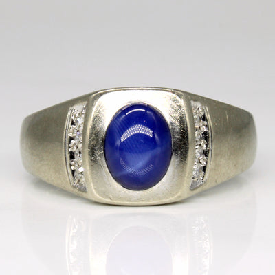 Synthetic Star Sapphire & Diamond Ring | 2.10ct, 0.08ctw | SZ 12.75 |