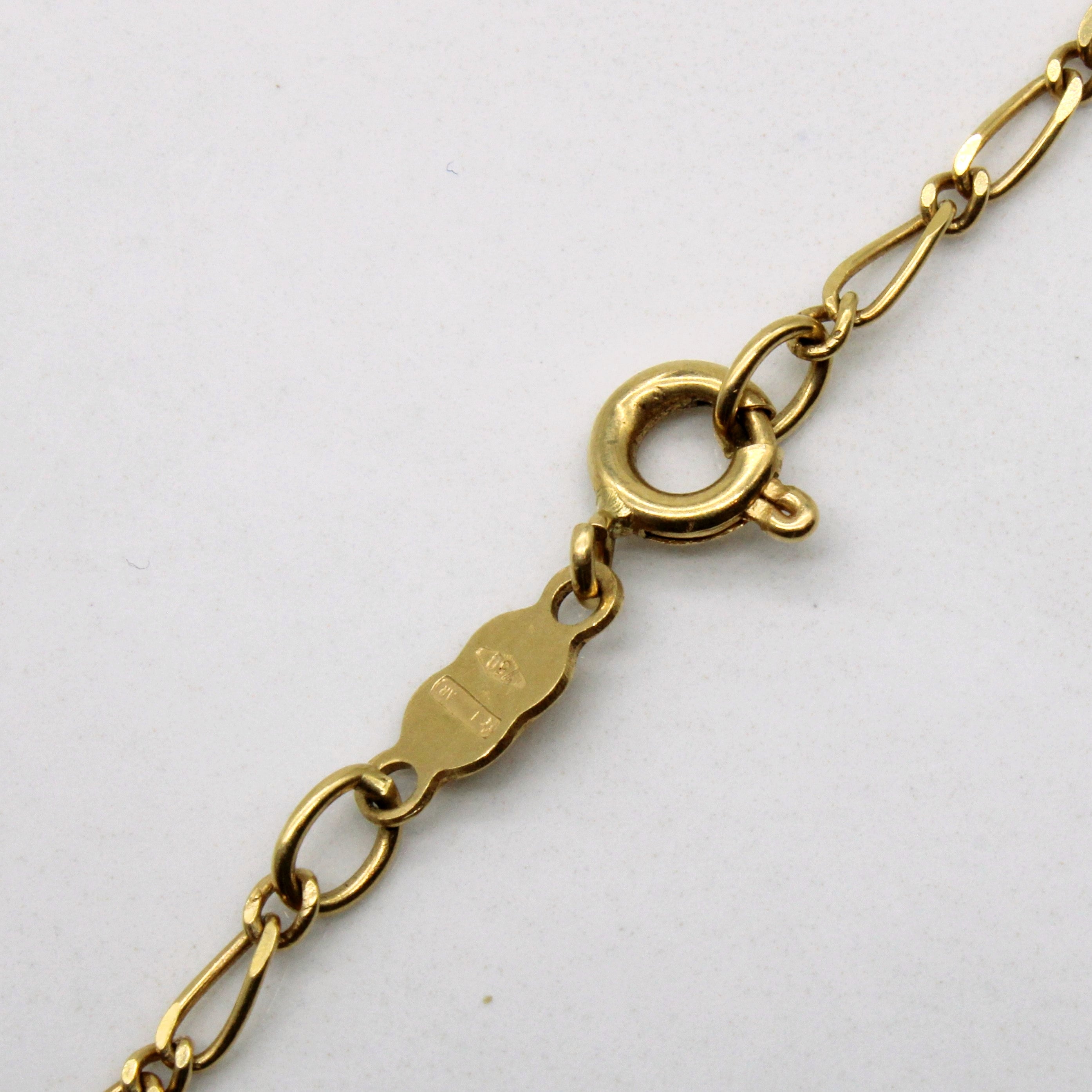 18k Yellow Gold Long Short Link Chain | 16" |