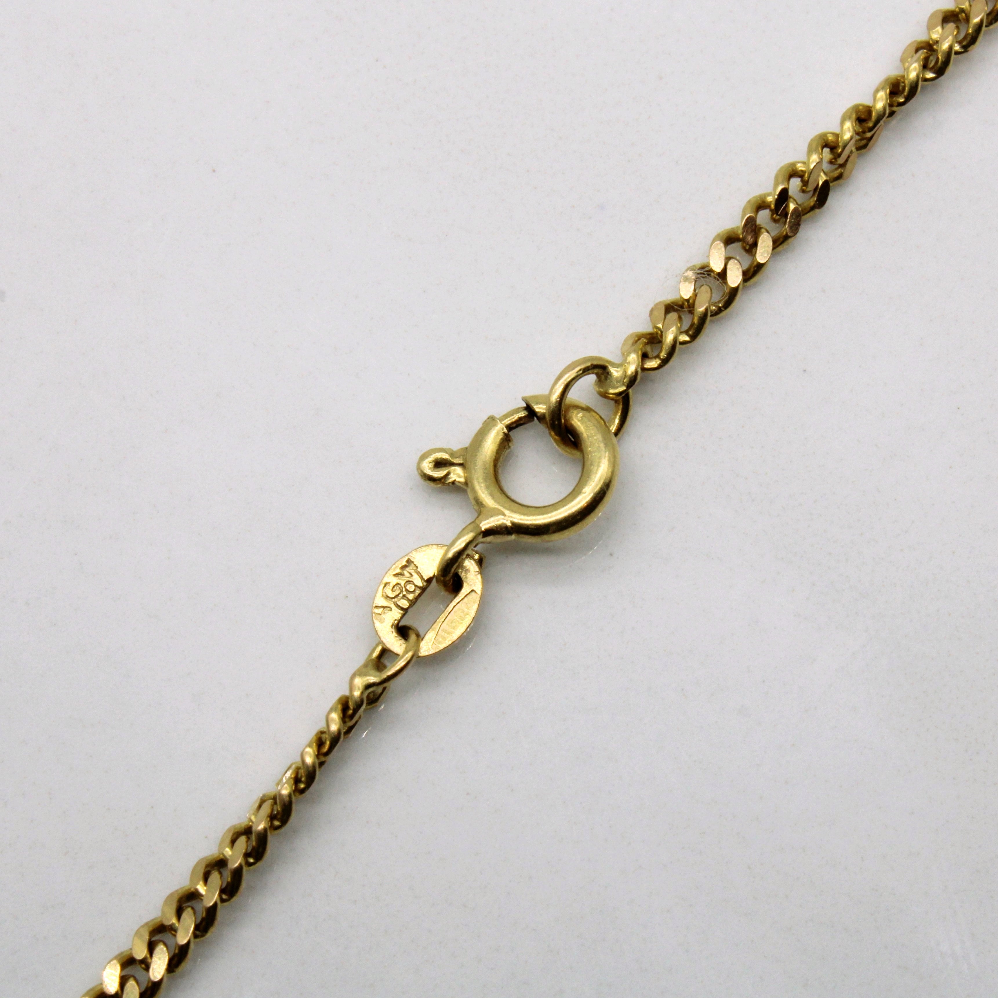 Vintage Italian 18k Yellow Gold Cuban Chain | 20" |