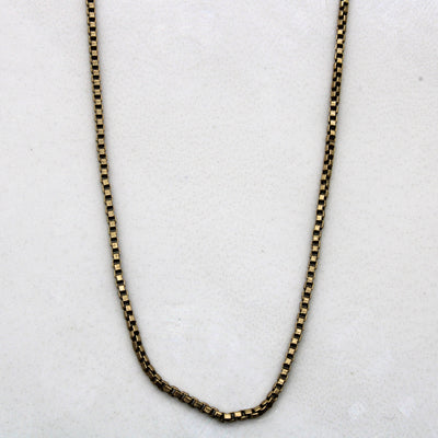 10k Yellow Gold Box Chain | 17