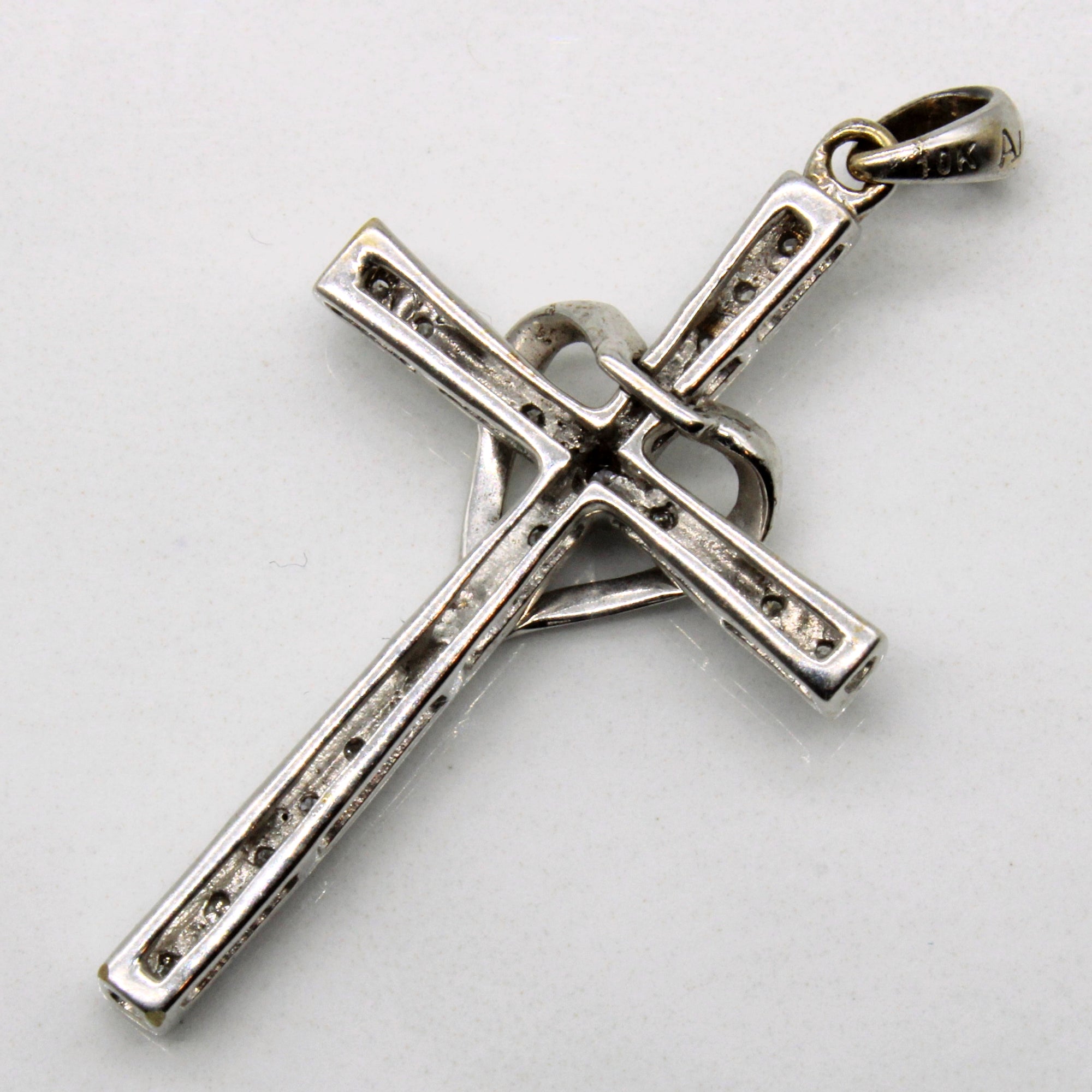 Diamond Cross Pendant | 0.05ctw |
