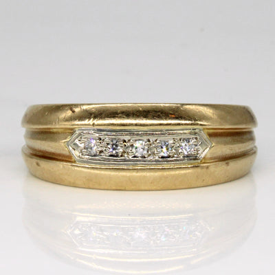 Five Stone Diamond Ring | 0.05ctw | SZ 9.75 |