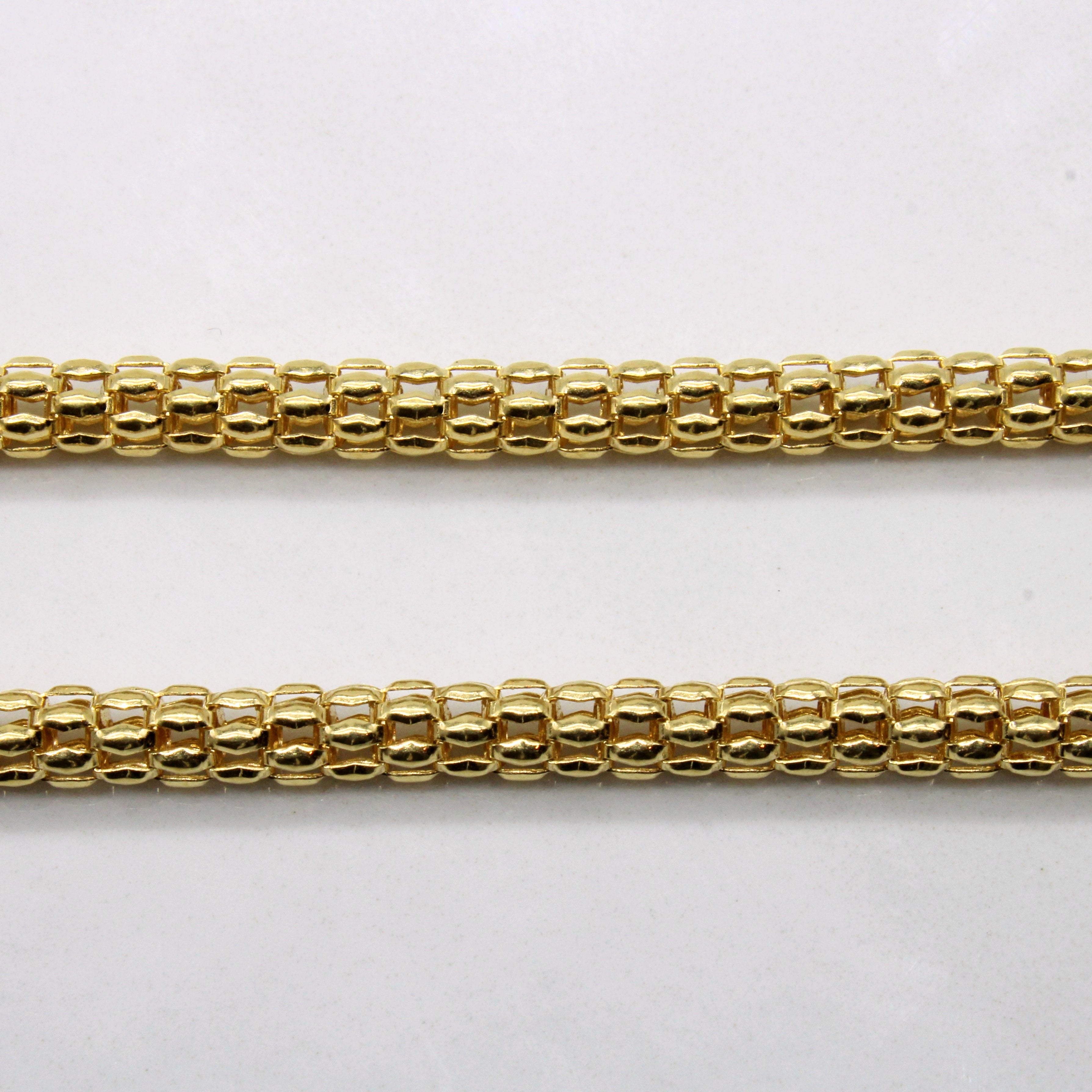 Chaîne à billes creuses en or jaune 18 carats | 18 pouces | 