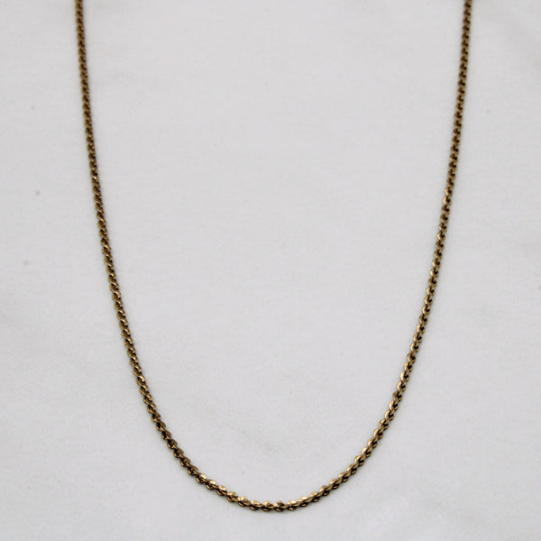 10k Yellow Gold S Link Chain | 18