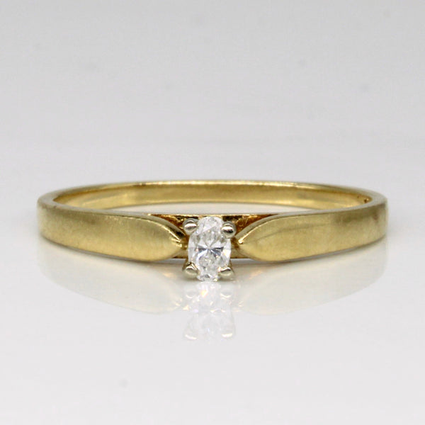 Cathedral Set Diamond Ring | 0.07ct | SZ 6.75 |