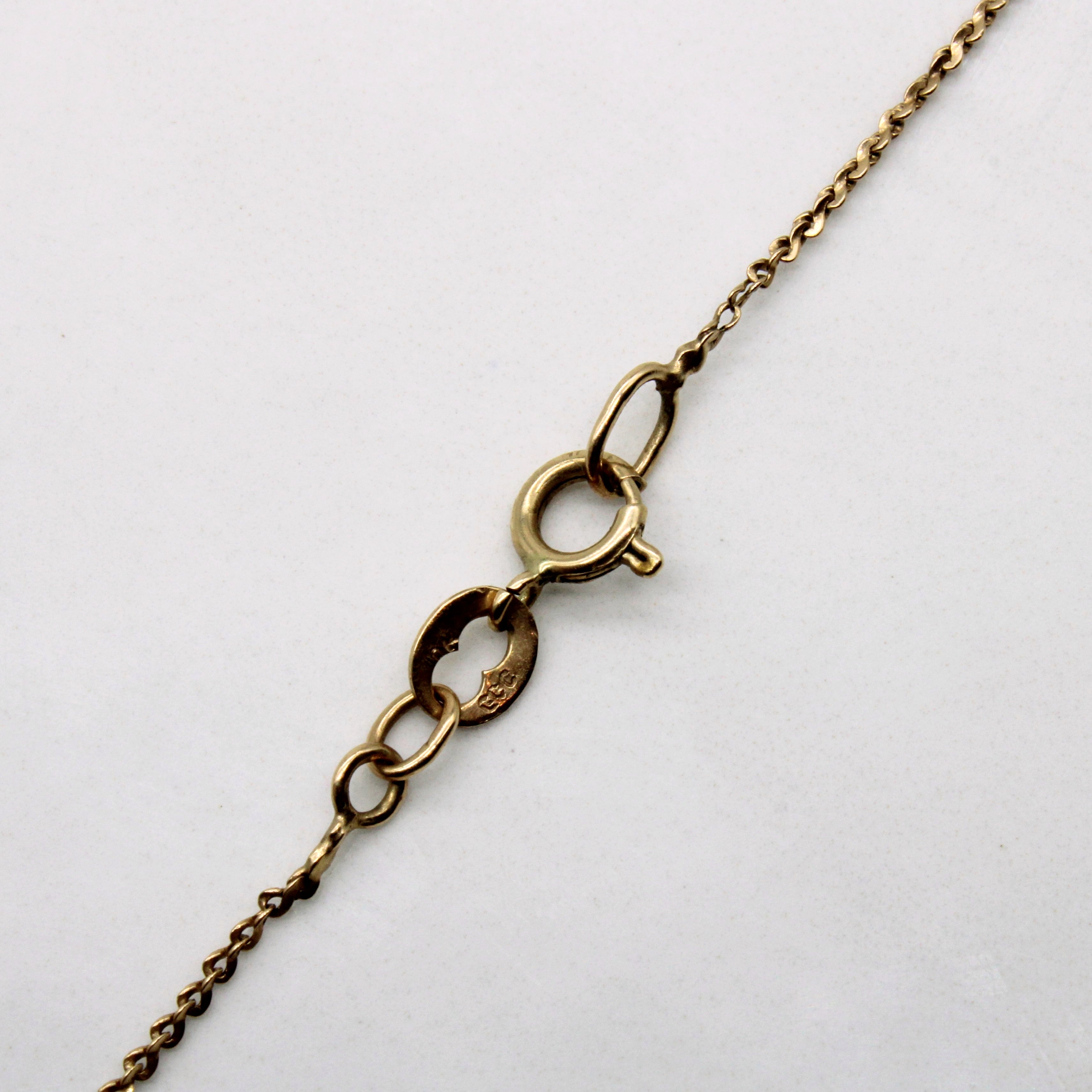 10k Yellow Gold S Link Chain | 18" |