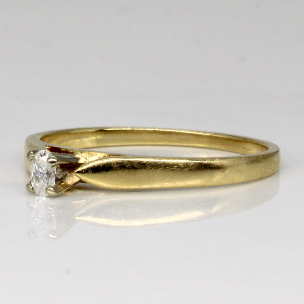 Cathedral Set Diamond Ring | 0.07ct | SZ 6.75 |