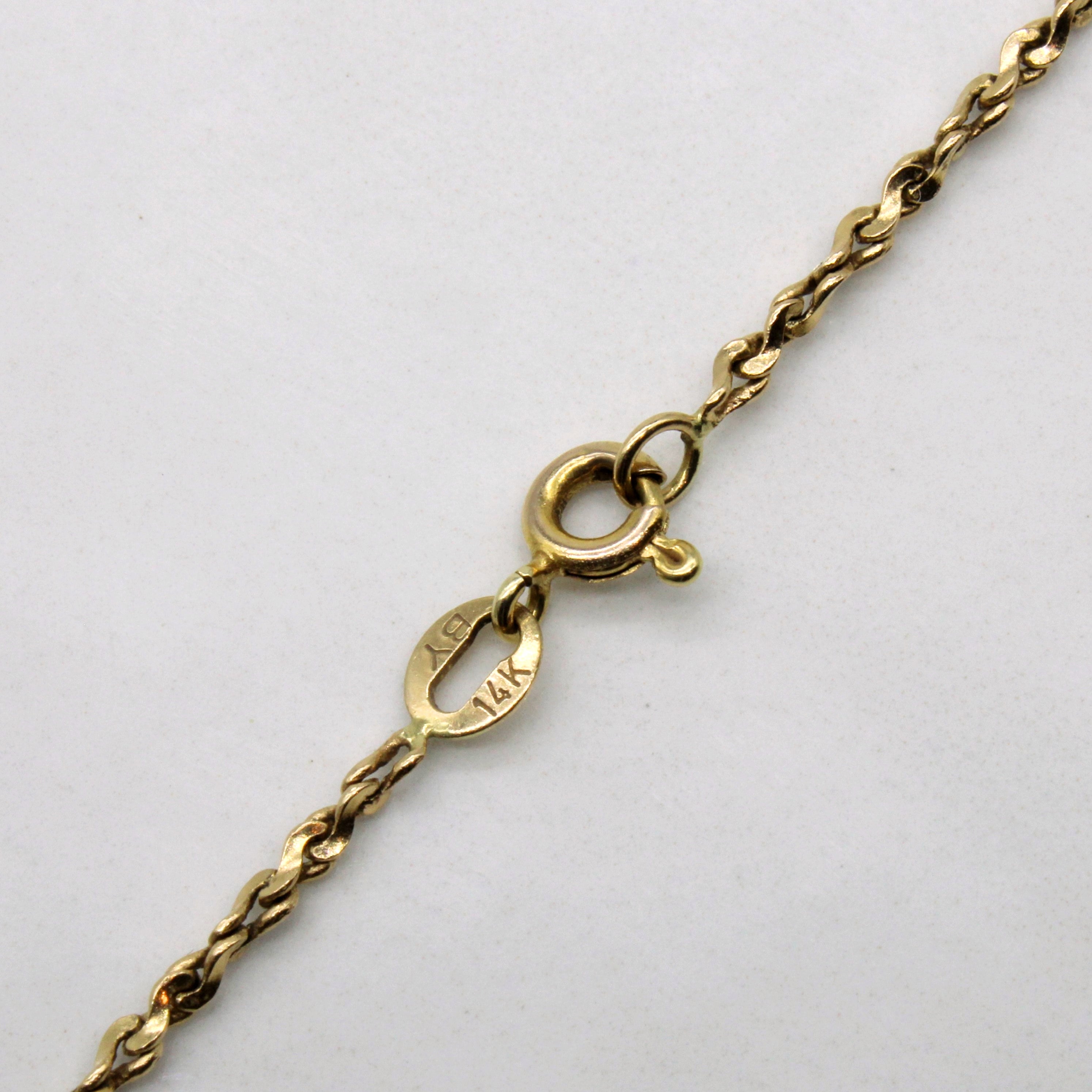 Chaîne en or jaune 14 carats à maillons en S | 16" | 