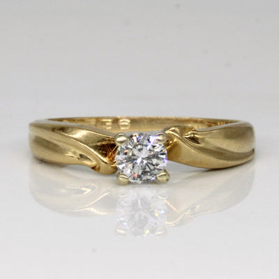 High Set Diamond Ring | 0.28ct | SZ 7 |